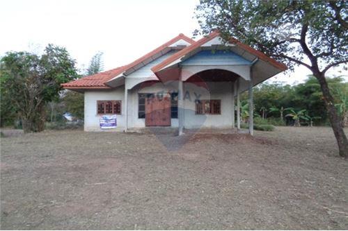 Open a business in isan